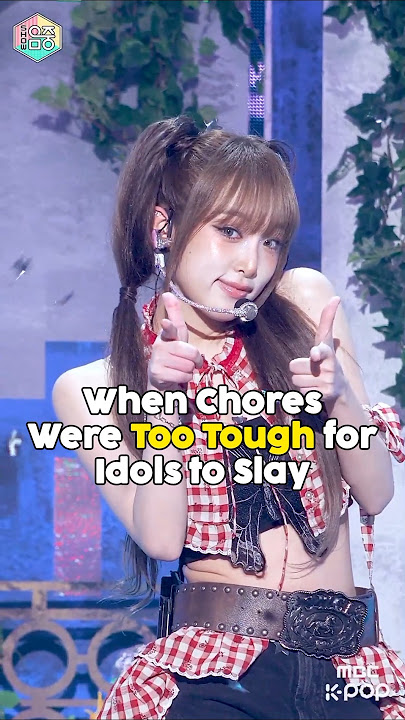 When Choreos Were Too Tough for Idols to Slay #kpop #fyp #shorts #aespa