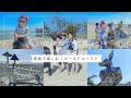 【一押し】ゴールドコーストで絶対外せないイベントSwell Sculpture Festivalをご紹介!