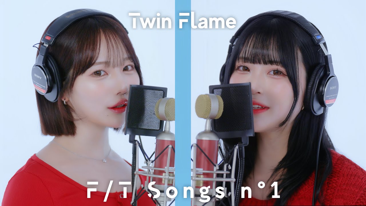 【歌ってみた】微かなカオリ-Perfume / ver. Twin Flame