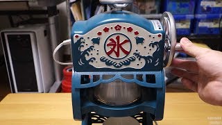 Ice shaver machine  ドウシシャ 電動本格ふわふわ氷かき器