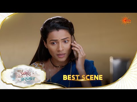 Thodi Si Umeed Thoda Sa Aasman | Best Scene | 29 Oct 2026 | Sun Neo