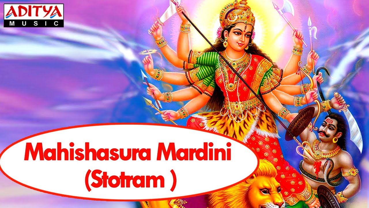 Mahishasura Mardini Telugu Stotram || Sulamangalam Sisters - YouTube