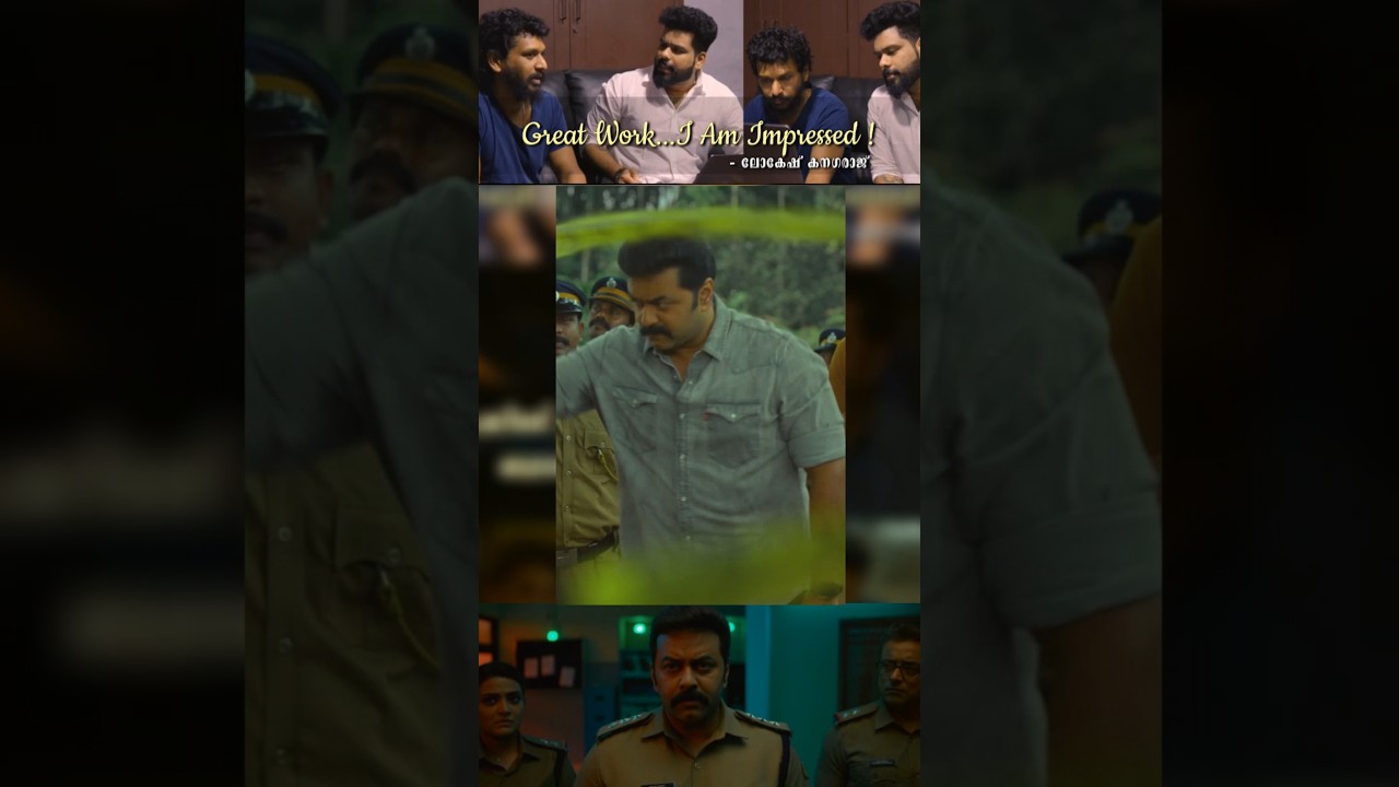 ധീരം ടീസർ കണ്ട് പ്രശംസിച്ച് സാക്ഷാൽ ലോകേഷ് 😍🔥 | Dheeram Movie Teaser | 