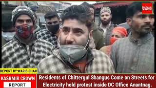 Residents Of Shangus Come On Streets For Electricity, Held Protest Inside Dc Office Anantnag.