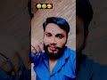 🥰🤣😅 #youtube #funny #comedy #viral #shorts