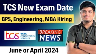 TCS NQT Exam Date (April or June) | Engineering, BPS, MBA Hiring | TCS NQT Mass Hiring 2024