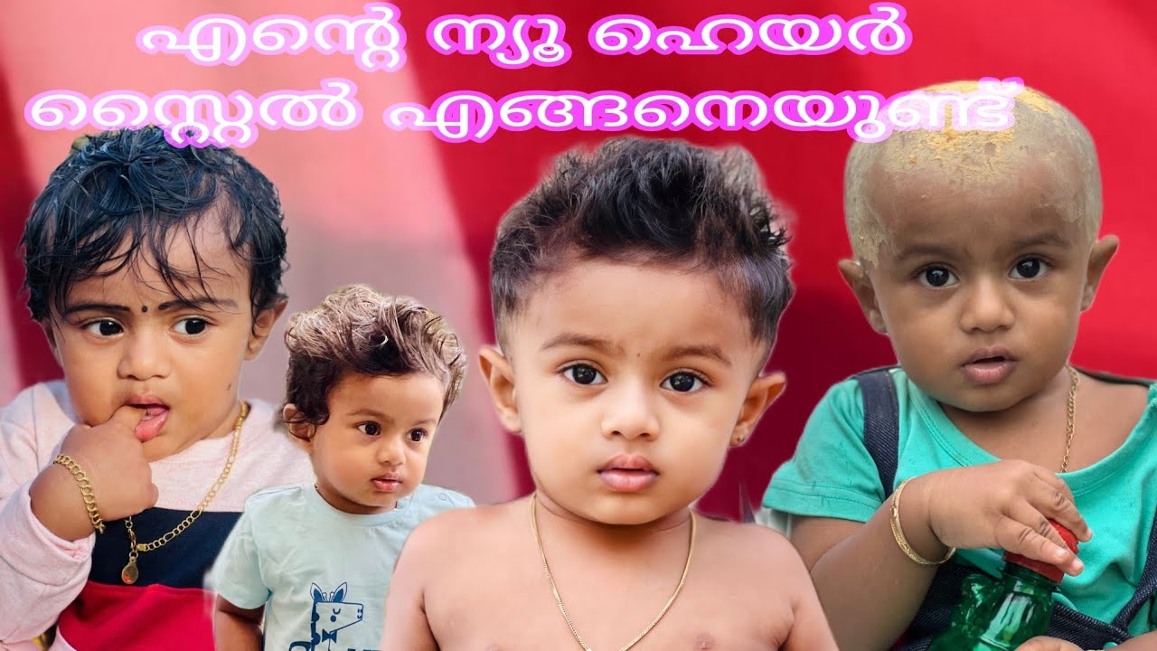 അങ്ങനെ ലക്കിയെ  ഒരു ഫ്രീക്കൻ ആക്കി മാറ്റി  