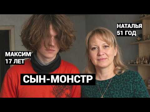 Я КРИКНУЛ СКВОЗЬ СЛЁЗЫ: МАМОЧКА, ПРОСТИ. НАНЕС УДАР В АРТЕРИЮ, СЛЕЗ И ЗАРЕВЕЛ.