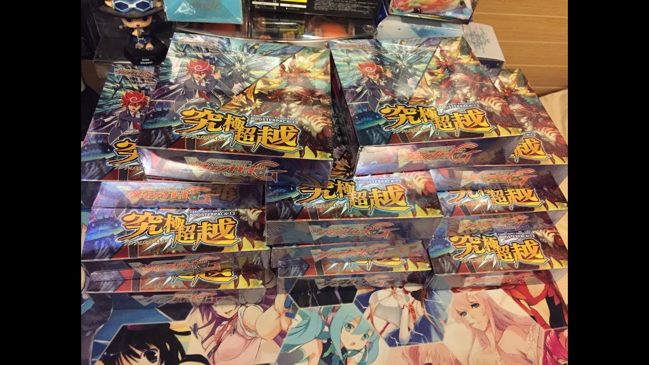 cardfight vanguard ultimate stride booster box Cardfight!! - VGE-G-BT13 - Pack The 《Angel Feather》 that Tatsuya Tachibana uses utilizes the damage you have taken to unleash powerful effects Cardfight!! Vanguard G Booster Vol