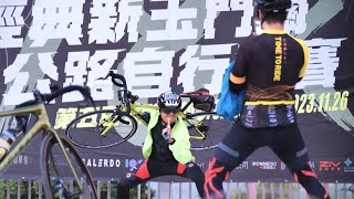 第五屆經典新玉門關公路自行車賽 - 官方精彩回顧