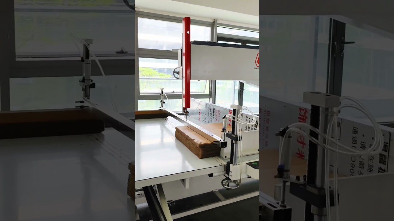 Automatic vertical cutting machine semi-cut display # honeycomb paperboard cutting machine 