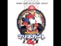 Mario kart 64 on club circuit  snow