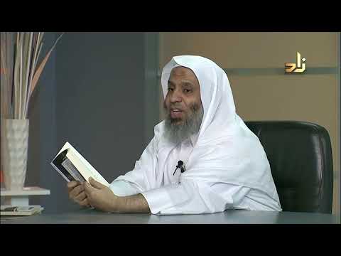 21 المرأة بين الداروينية والإلحاد جيري بيرغمان مركز دلائل