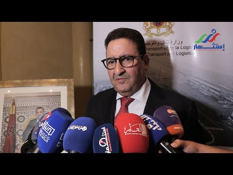 قيوح يسلط الضوء حول تقيم عملية مرحبا