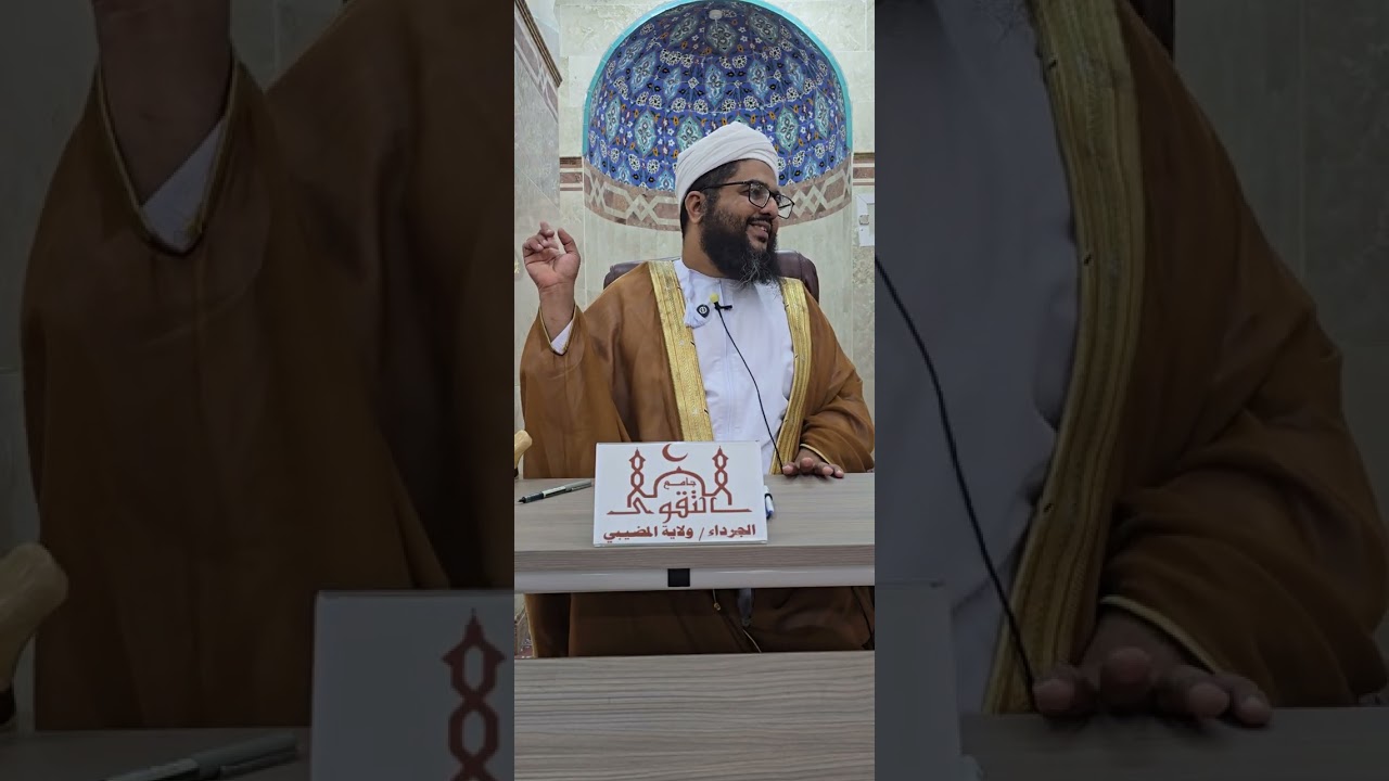 محاضرة الأمس بجامع التقوى بالجرداء للشيخ الفاضل محمد بن هلال المالكي. 