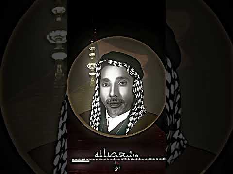 حمزه الصغير تاجرنه يا حسين وياك تصميم لايت موشن الامام الحسين عليه السلام