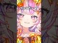 【テレパシ】アザラシVtuberがDECO*27さんのMVを再現してみた！ #バズれ #Vtuber #新人vtuber