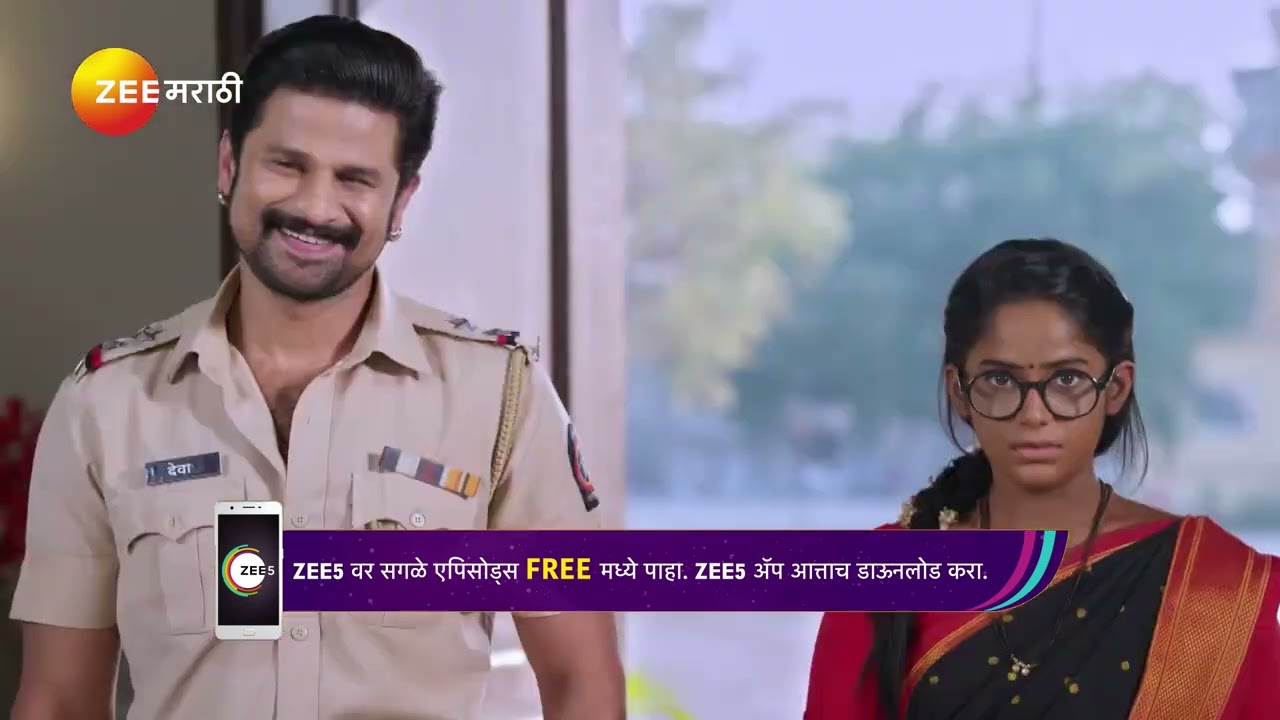 Savalyachi Janu Savali | इंस्पेक्टर भेटले सावलीला