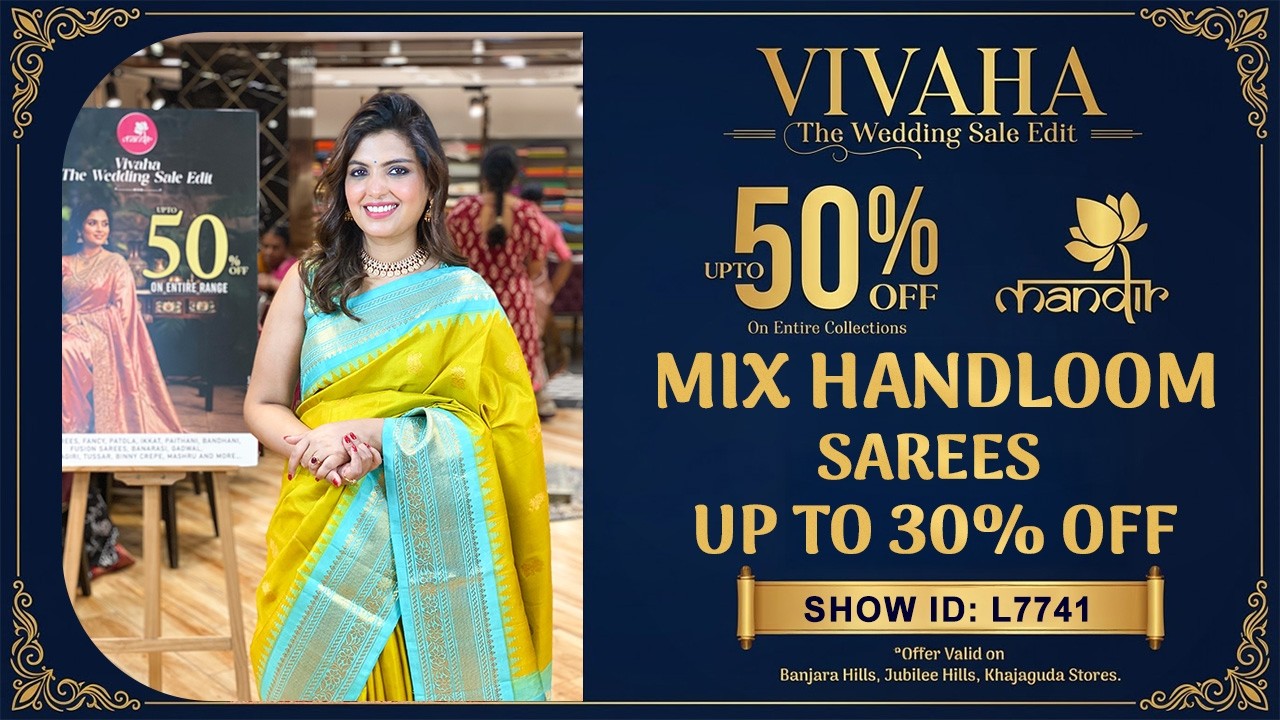 Vivaha Wedding Sale : MIX HANDLOOM SAREES - UPTO 30% OFF || Brand Mandir Sarees LIVE