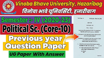 VBU UG Semester 4 Political Science Core 10 Previous year Question Paper With Answer Session 2017-20