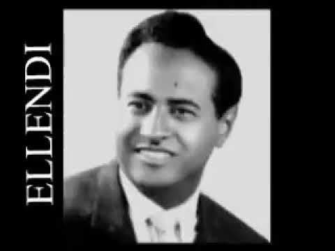 ابراهيم عوض أغنية يا سلوى