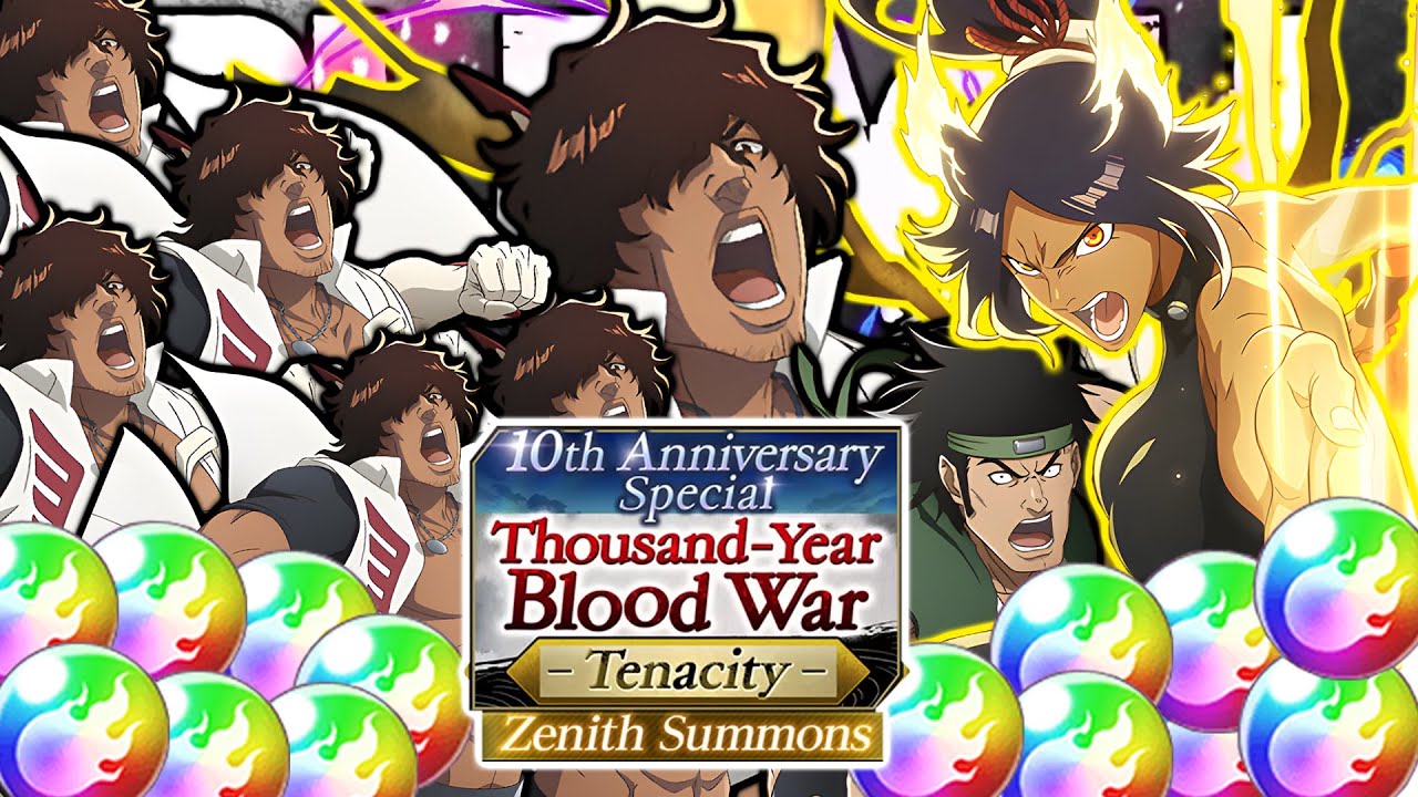 20 ШАГОВ СДЕЛАНО... НА СЕЙЧАС... TYBW Йоруичи Чад и Гандзю призывают | Bleach Brave Souls