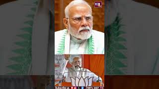 పరధన మదప ఫక వడయ కస నమద