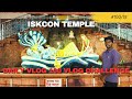 # 100/ 15 daily vlog challenge // Iskcon Temple // राधे राधे // vlog no 15
