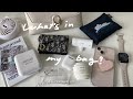 ［what's in my bag?］オタク社会人の夏のミニバッグの中身🍨왓츠인마이백 (sub)