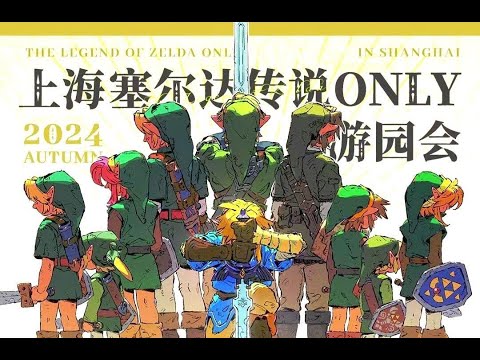 20-Minute Medley Mashup by KASS – Can You Recognize the Tracks?