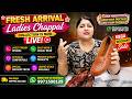 👡 Fresh Arrival Ladies Chappal Collection 😍 | Latest Trendy Designs ✨ | Mega Sale Live 🔥