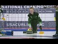 FEATURE: Charlie Meyer vs. Matthew Lannoye - M3 - USA Curling Junior National Curling Championships