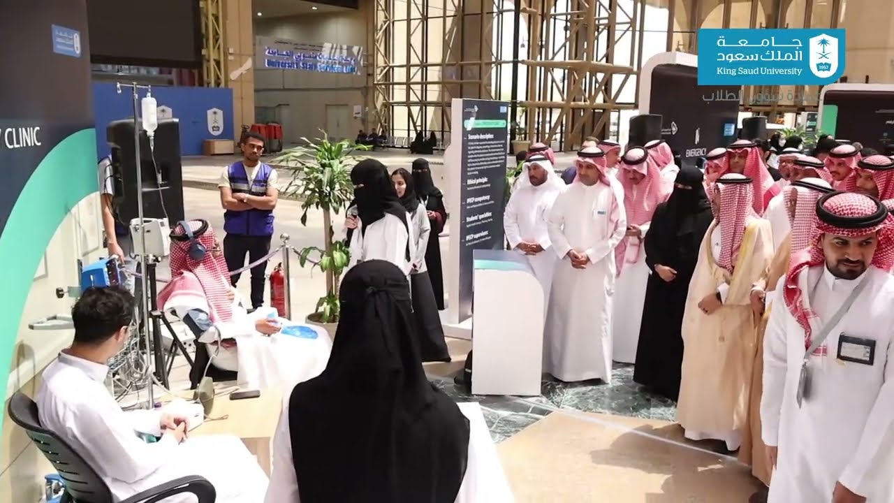 استضافة #جامعة_الملك_سعود الاجتماع  الـ 26 للجنة عمداء شؤون الطلاب بجامعات المملكة