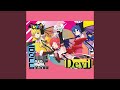 デビル☆アイドル