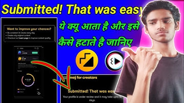 Moj  app submitted the was easy || moj mfc Moj  app submitted the was easy moj? mojtech11