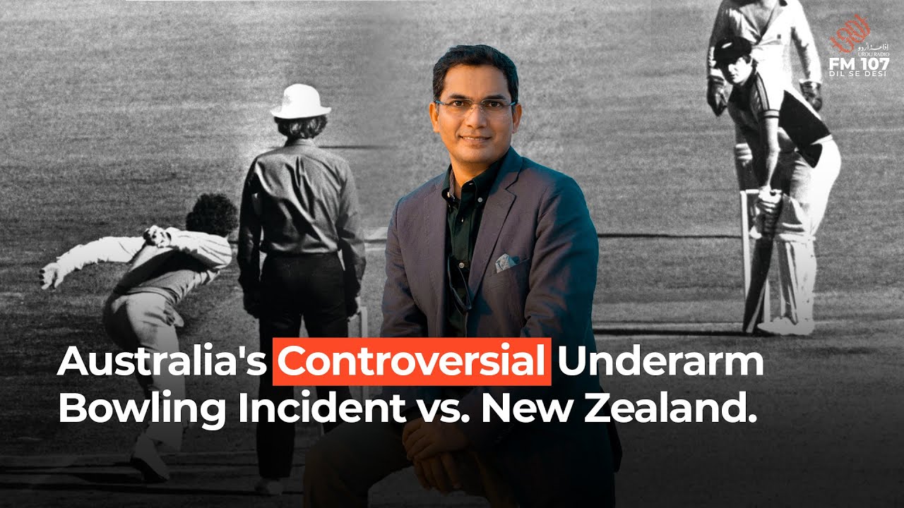 Greg Chappell & Underarm Bowling Controversy Cricket Report FM