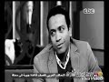 طب والله وجع محدش حاسس بيه 