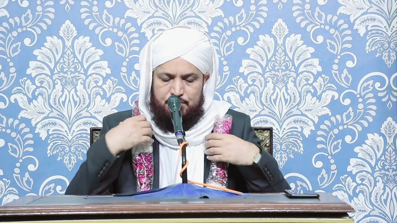 Didar e Elahi | دیدار الہی | Pir Ghulam Bashir Naqshbandi Sahib 2021