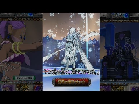 ちょいレア現象「コマダン5回でミス扱い」（薄氷の剣士ダンテ戦4）とかげやオレカバトル1177　Orecabattle　#録画台
