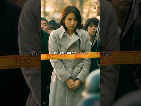 まさか隅田川マラソンのことじゃないだろうな――“号砲”が“凶器”に変わる。