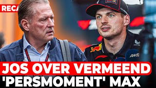 Download Lagu Jos Verstappen duidelijk over persmoment-gerucht Max tijdens GP België | GPFans Recap MP3 Download Lagu Jos Verstappen duidelijk over persmoment-gerucht Max tijdens GP België | GPFans Recap MP3