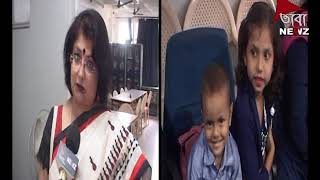 HAEMOPHILIA  DAY  PROGRAMME  APRIL 2018