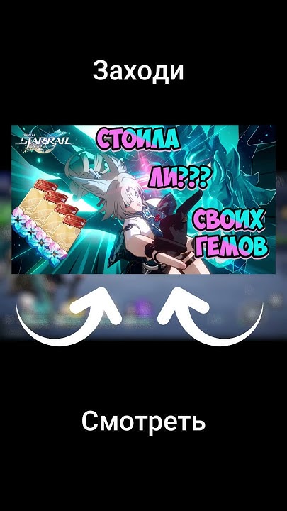 Фэйсяо ГАЙД - YouTube