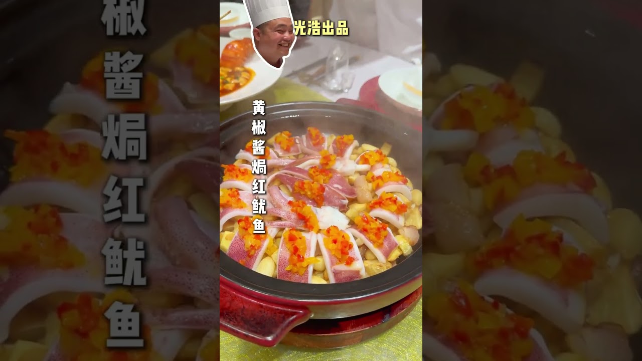 优秀员工名额有争议？那就加