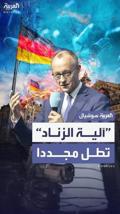     ϔ       
 - نشر قبل 9 دقيقة