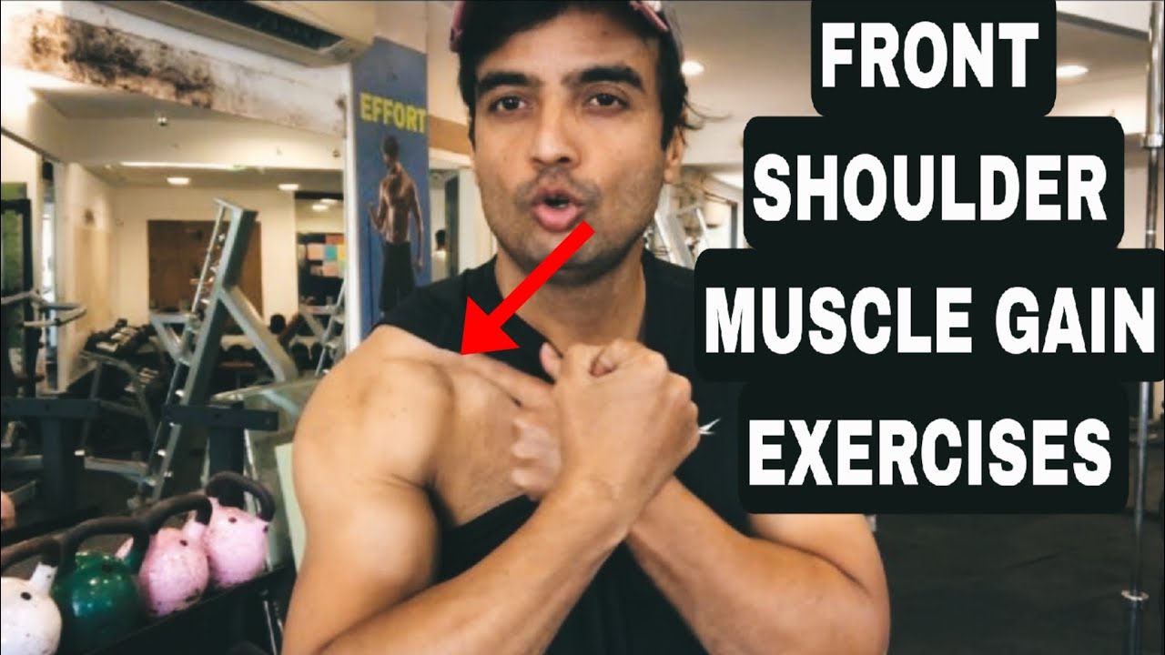 6 Best Exercise For Front Shoulder Muscle Gain  |  How Get Bigger Shoulder