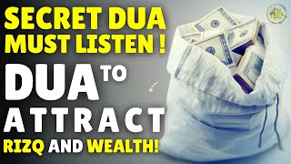Listen To This Secret Dua For You To Become Rich In A Short Time !! - Insha Allah