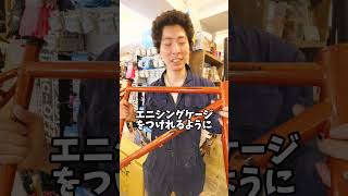 SurlyのStragglerのここが不満 #surlybikes #straggler #グラベルバイク