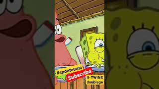 shorts عكعك spontounsi نكت دبلجة