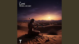 Zurna - TroyBoi & Jon Casey